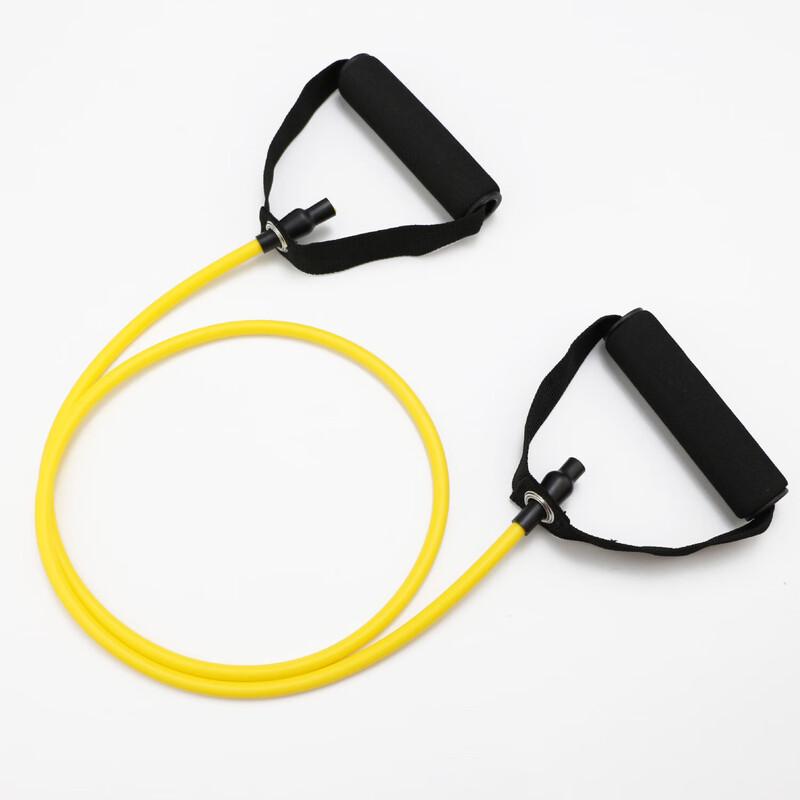 Fitness Resistance Band Set