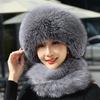 Women’s Hat High-end Hat with Ear Protection for Winter
