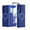 Ultra-Thin Magnetic Flip Cover Galaxy Z Fold7 With Integrated Screen Film PC Material Shockproof Slim Full-Body