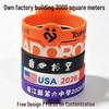 Custom Engraved Silicone Wristband with Oil Filling for Company Advertising and Promotional Activities