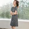 Srcr Women's Striped Mulberry Silk T-Shirt Dress