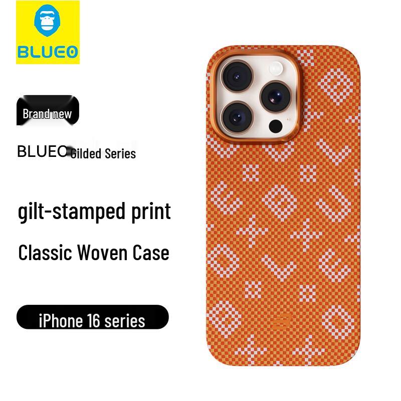 BLUEO Magnetic Kevlar Aramid Fiber iPhone Case
