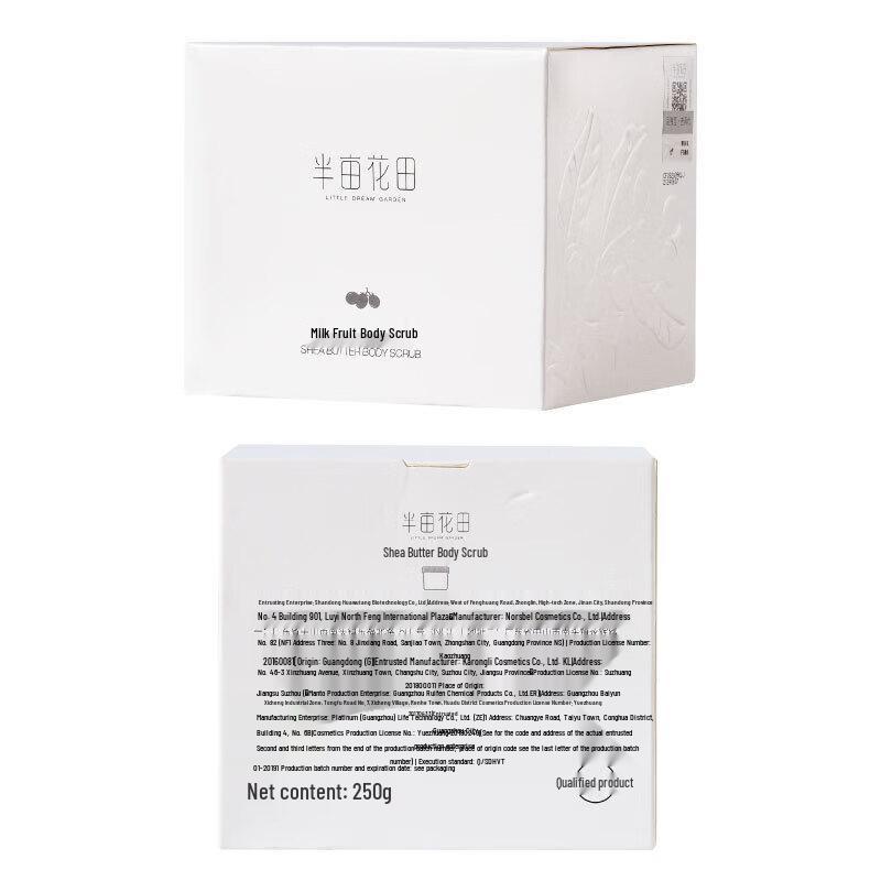 Half Acre of Flowers Shea Butter Body Scrub