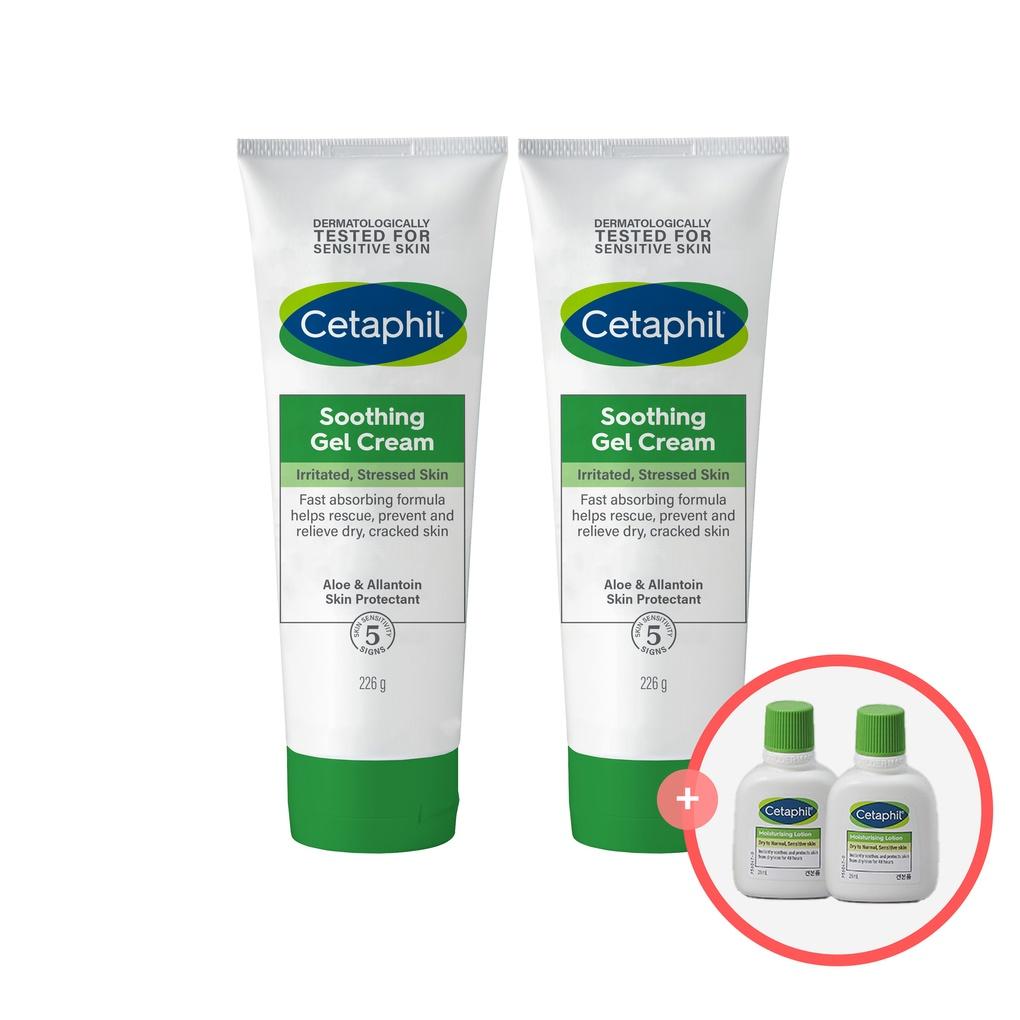 Cetaphil Soothing Gel Cream 226g X 2