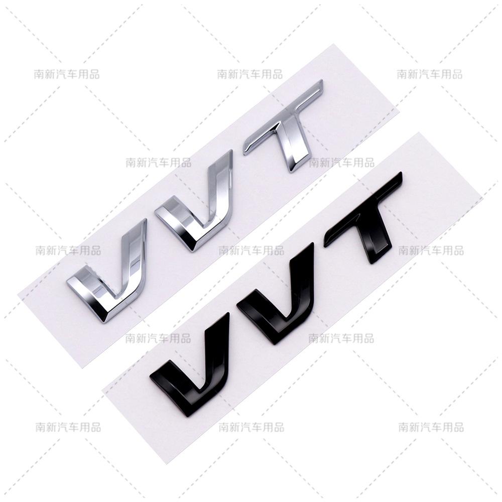 CMQW3 Suitable for Hyundai Reina VVT car logo, trunk decoration letter logo, ABS labeling car sticker emblem