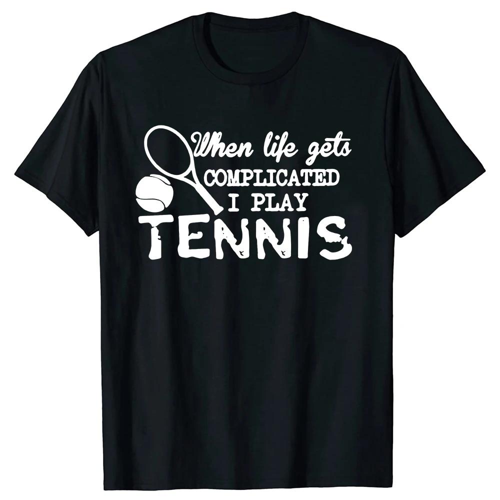New Summer Style I Love Play Tennis TShirt Unisex Clothing Gift Cotton Short Sleeve Funny T Shirt Graphic Harajuku Hip Hop