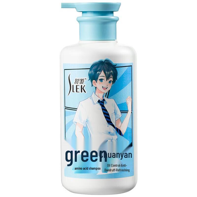 Shulei Teen Boys' Oil Control Anti-Dandruff Shampoo