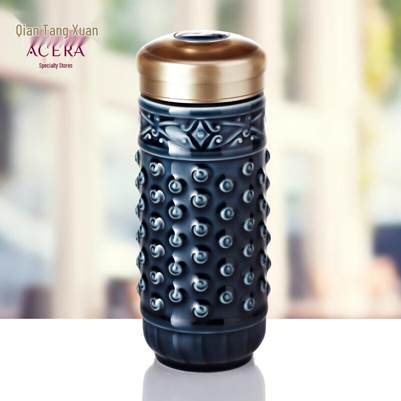 Qian Tang Xuan Da Qian Kun Portable Ceramic Cup