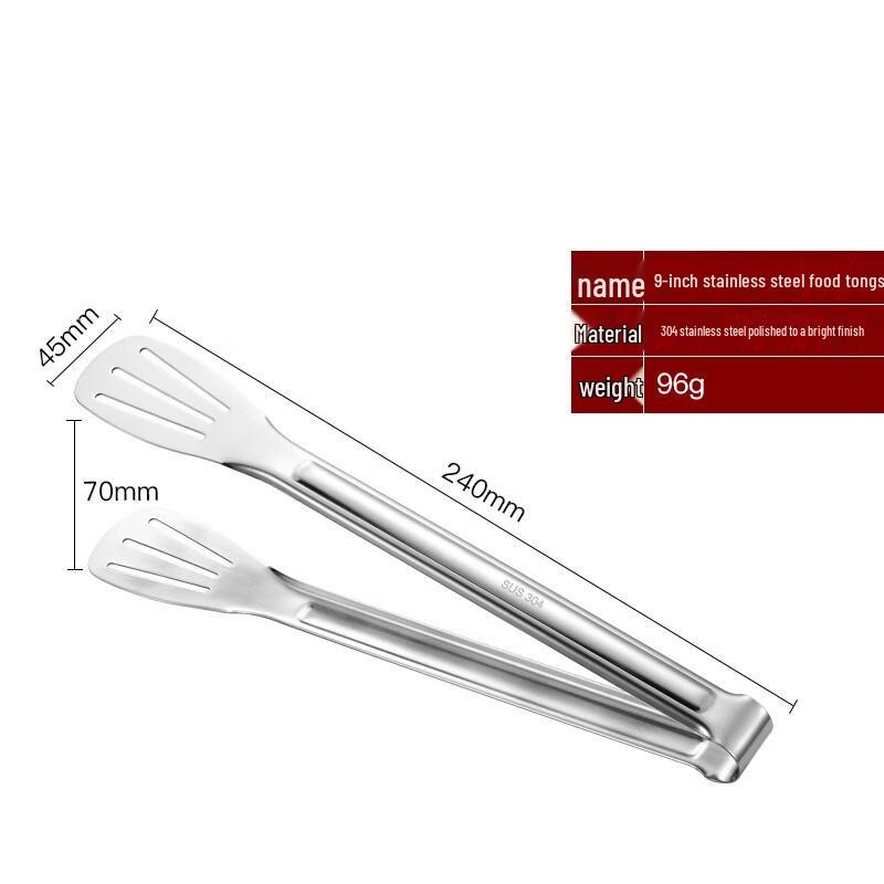 CCKO 304 Stainless Steel Kitchen Food Tongs