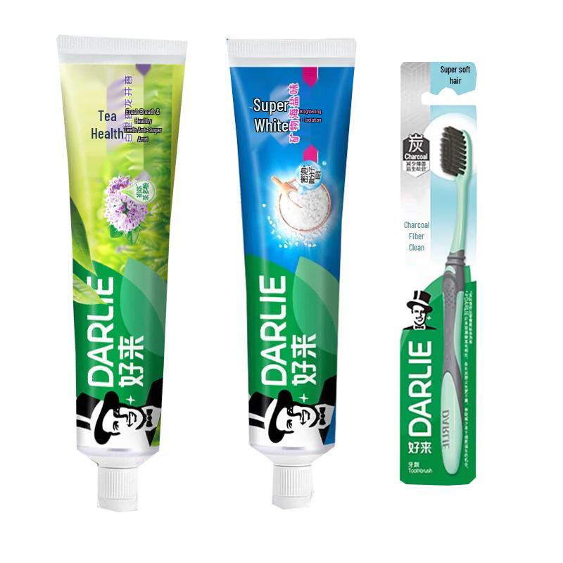 DARLIE Whitening Toothpaste & Toothbrush Bundle