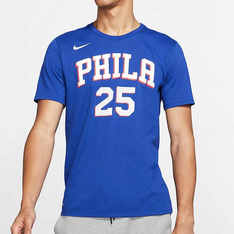 Nike NBA T Shirt Mens Dark Blue 870801-498