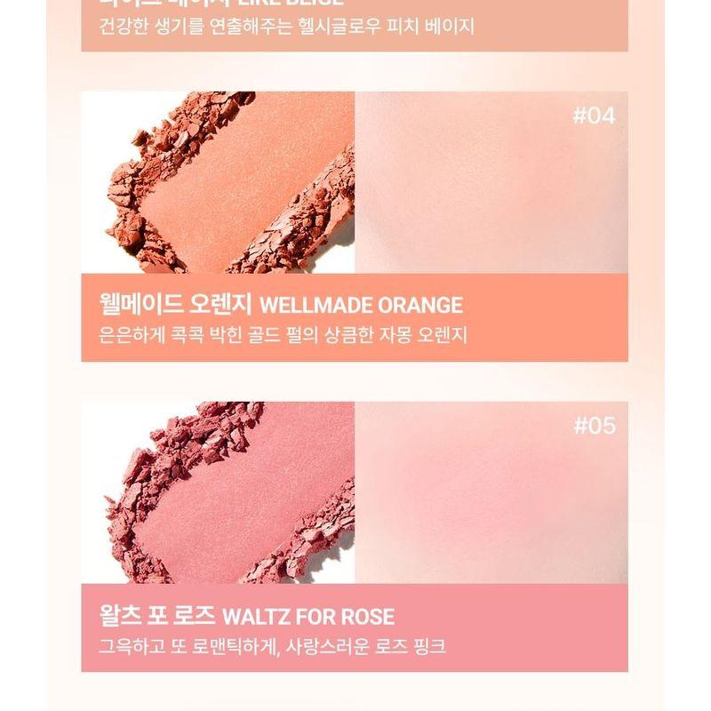 VDL - Cheek Stain Blusher - 7 Colors
