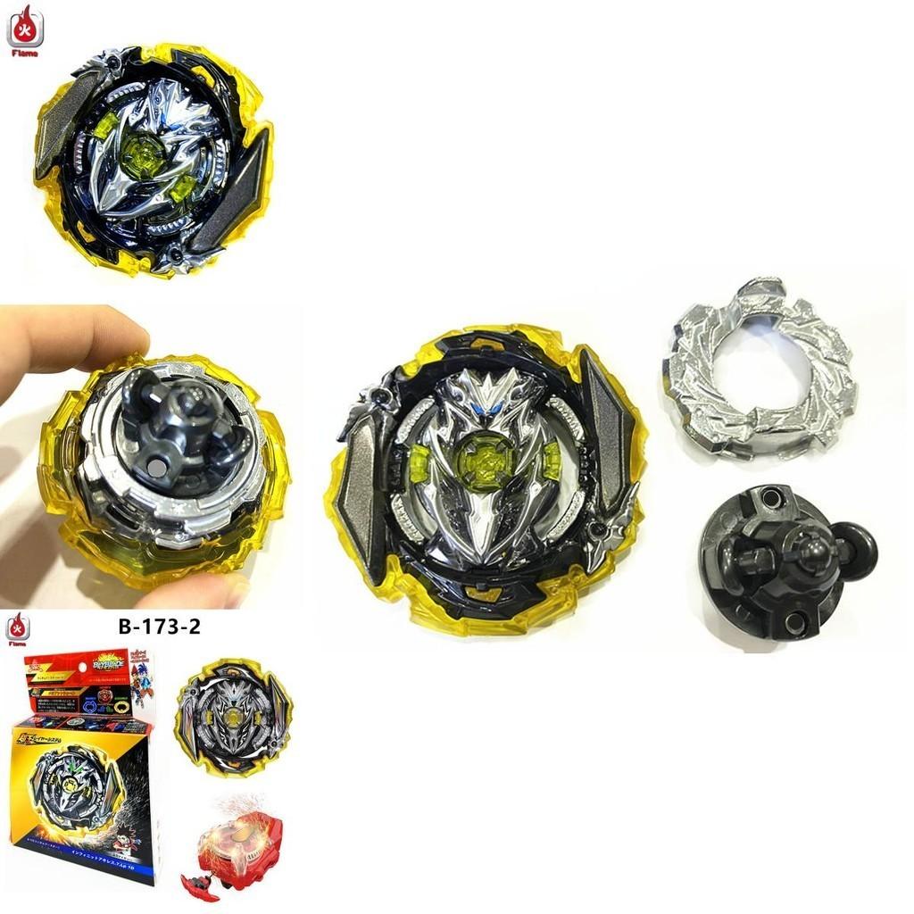 Beyblade Burst Superking B-173-02 Infinite Achilles 7 Loop 1d Shield With Launcher