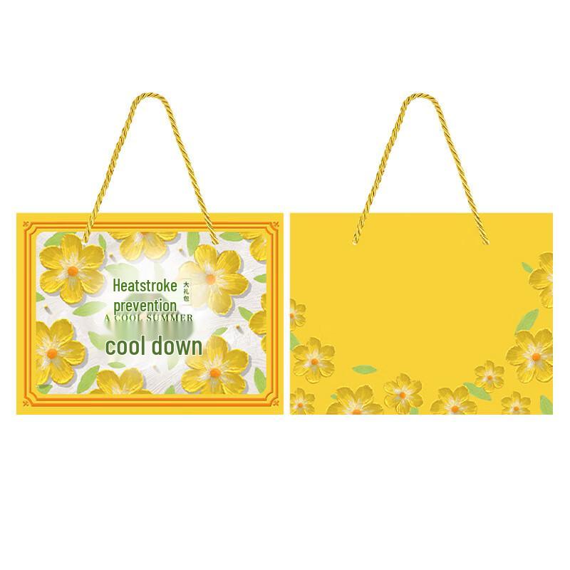 Green Source Summer Refreshing Toiletries Gift Set