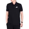 Nike Nike Clothing Polo Shirt Unisex Black 829361-010
