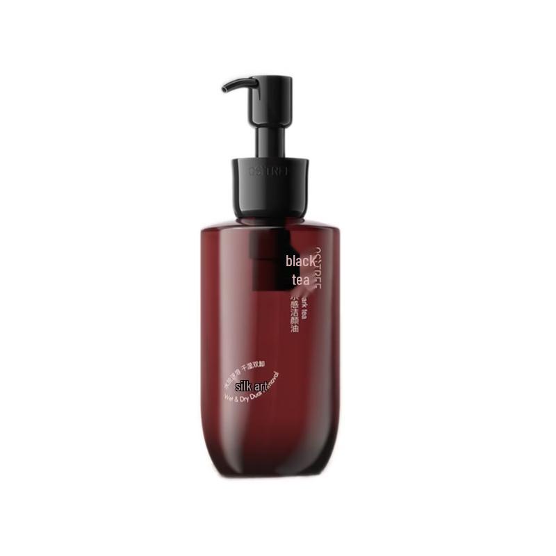 Ositree Black Tea Hydrating Cleansing Oil