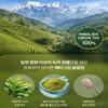 Vital Beautie Meta Green Slim Up 14 Tablets for Two Weeks