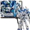 [RG 1/144] Base Limited Unicorn Gundam Perfectibility Color-coded Plastic Model Mobile Suit Gundam U