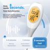 Backlit Display Digital Thermometer 8 Seconds LCD Thermometer Fever Thermometer  Children