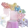 Macaron Daisy Flower Balloon Set for Birthdays & Events