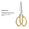 Hot-Selling SK5 Stainless Steel Kitchen Scissors for Cutting Chicken, Duck, and Goose Bones