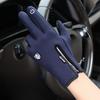 Winter Cycling Gloves Men's Thickened Cold Resistant Outdoor Sports Touch Screen Anti-slip Gloves Warm Gloves