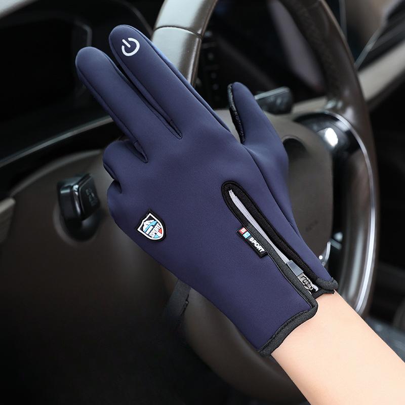 Winter Cycling Gloves Men's Thickened Cold Resistant Outdoor Sports Touch Screen Anti-slip Gloves Warm Gloves