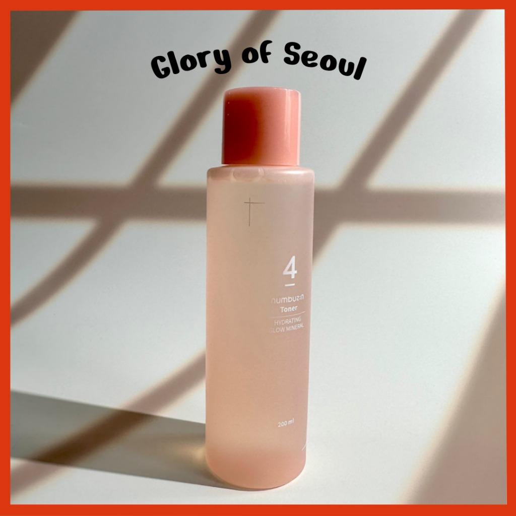

[Numbuzin] No.4 Hydrating Glow Mineral Toner, 200mL
