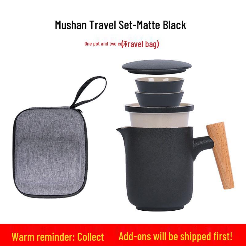 Matte Black Ceramic Portable Travel Tea Set (1 Teapot, 2 Cups)