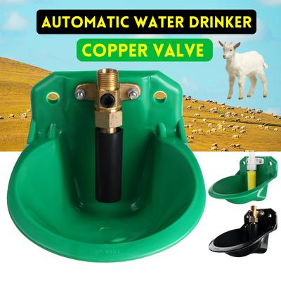 2x Automatic Water Bowl Dispenser with Metal Valves for Sheep Goat Cattle