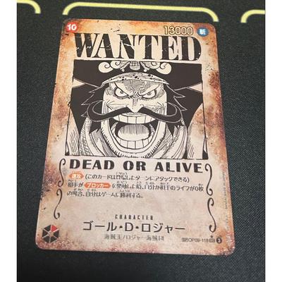 Used One Piece Card Game - Inherited Will - Gol D. Roger Wanted Poster