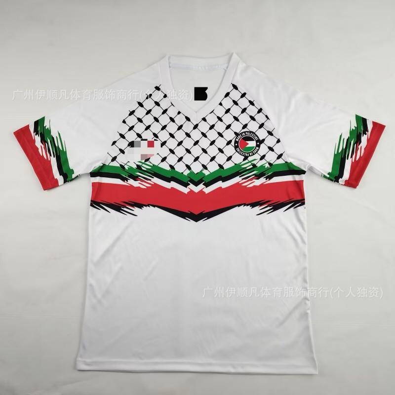 Palestinian Football Jersey 2425 Home Away Kit Adult Kids Soccer Shirt Breathable Sport Wear