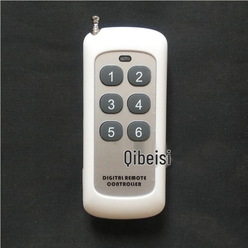 Smart RF Wireless Remote Control Switch Receiver: Multiple Voltage & Channel Options
