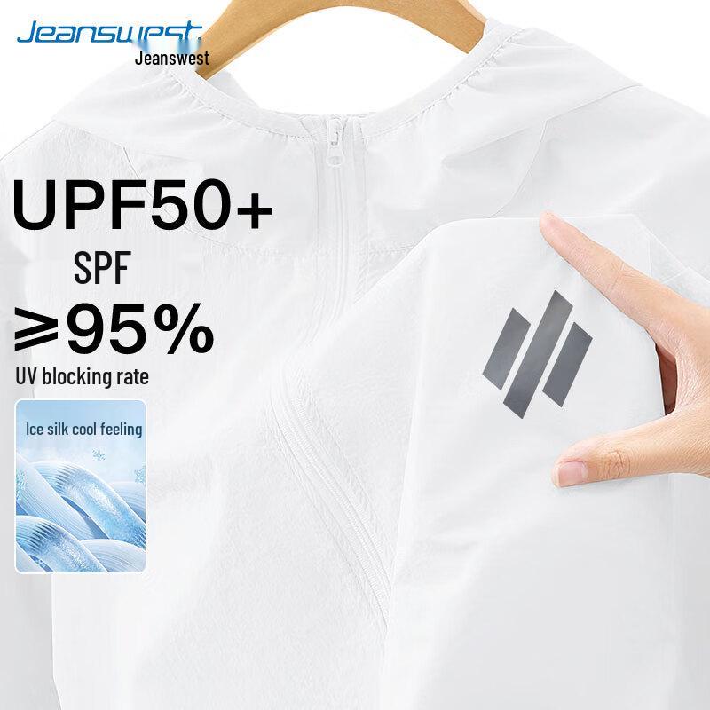 Мужская солнцезащитная толстовка с капюшоном для рыбалки Jeanswest UPF50+ Охлаждающая 4XL