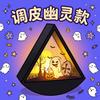Halloween Decorative Pumpkin Wind Lantern With LED Flameless Candle Battery Operated Party Home Decoration