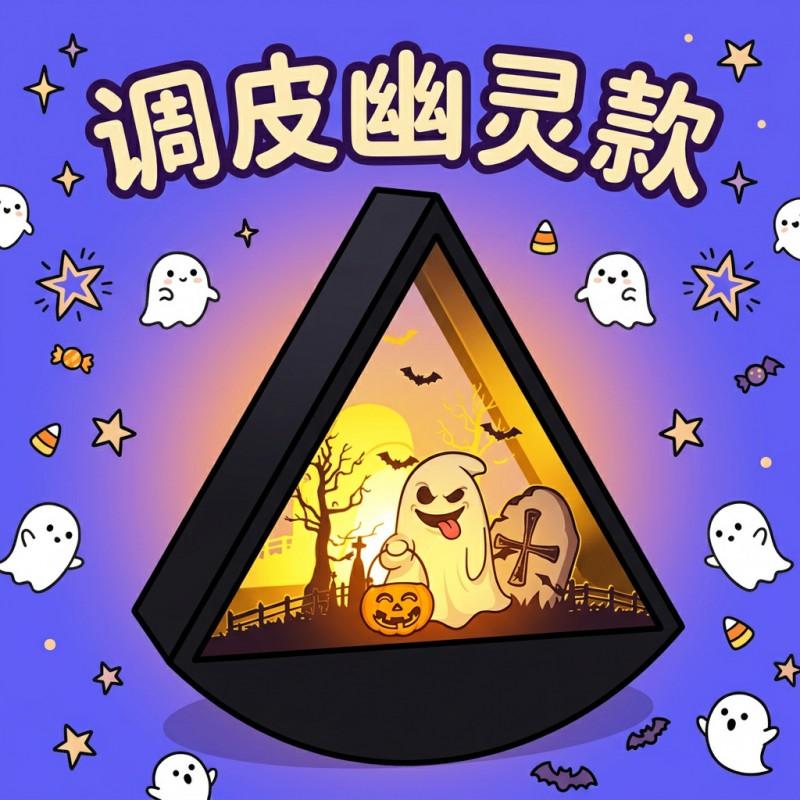 Halloween Decorative Pumpkin Wind Lantern With LED Flameless Candle Battery Operated Party Home Decoration