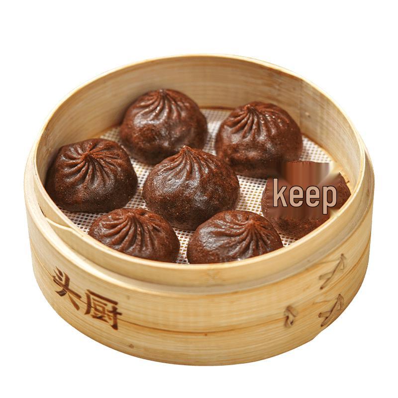 TouChu Black Whole Wheat Chicken Breast Buns