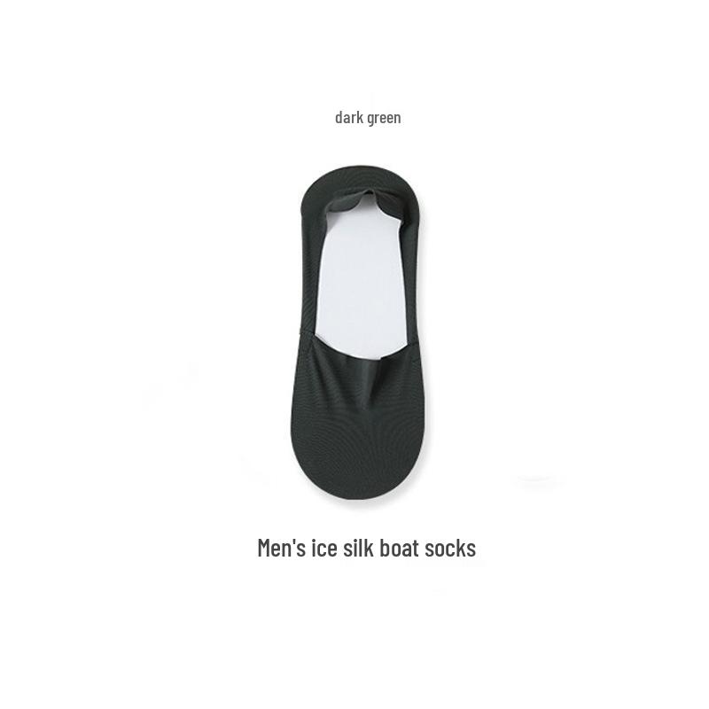 Men's Invisible Low-Cut Ice Silk Boat Socks with Non-Slip Silicone Heel and Sweat-Absorbent Cotton Bottom