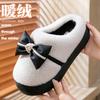 Cotton Slippers Thick-soled Indoor Household Cartoon Cute Bow Slippers Winter Bag Heel Warm Home Cotton Shoes High Heel