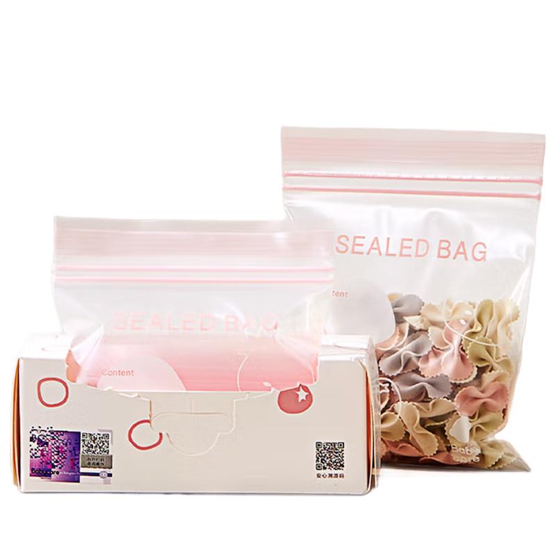 

Babycare Disposable Baby Food Storage Bags