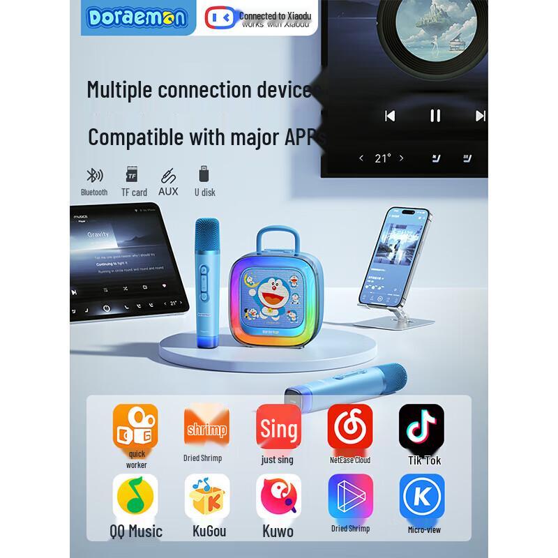 Jinyun K88 Doraemon Home KTV Bluetooth Speaker