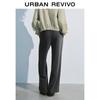 UR 2025 Spring Women's Versatile Half-Elastic Flare Pants