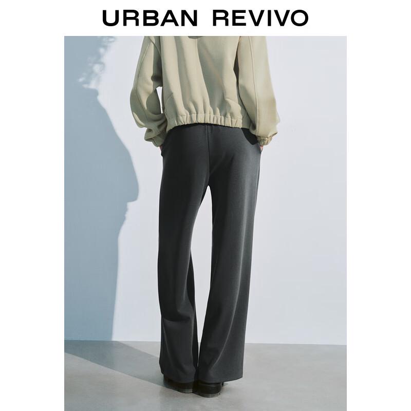 UR 2025 Spring Women's Versatile Half-Elastic Flare Pants