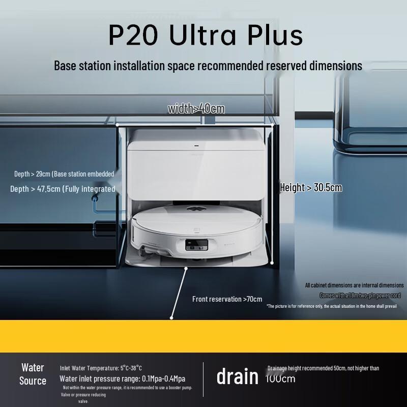 Roborock P20 Ultra Plus Robotic Vacuum and Mop