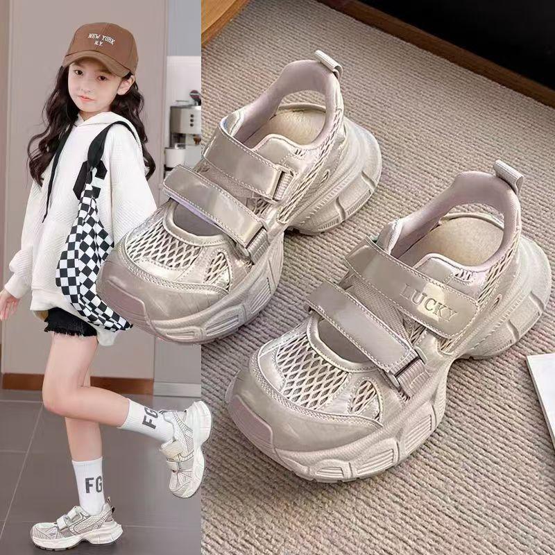 Kids Breathable Mesh Running Shoes Double Hook Loop Thick Sole Non Slip Casual Summer Sports Sneakers 29