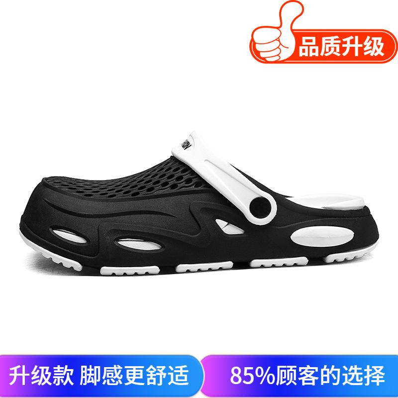 Slippers men's 2025 summer new men's outdoor sports leisure fashion simple wind bag head wear-resistant beach sandals