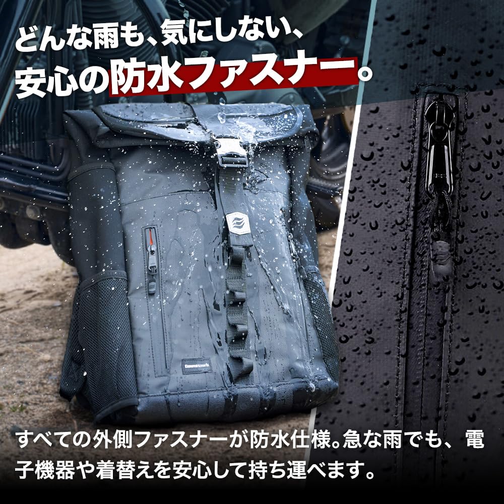 DAWNHAWK Motorcycle Waterproof Touring Backpack with Drink 18L Waterproof Back Umbrella Storage Backpack, Bag, Holder, Capacity, Zipper, Pocket,