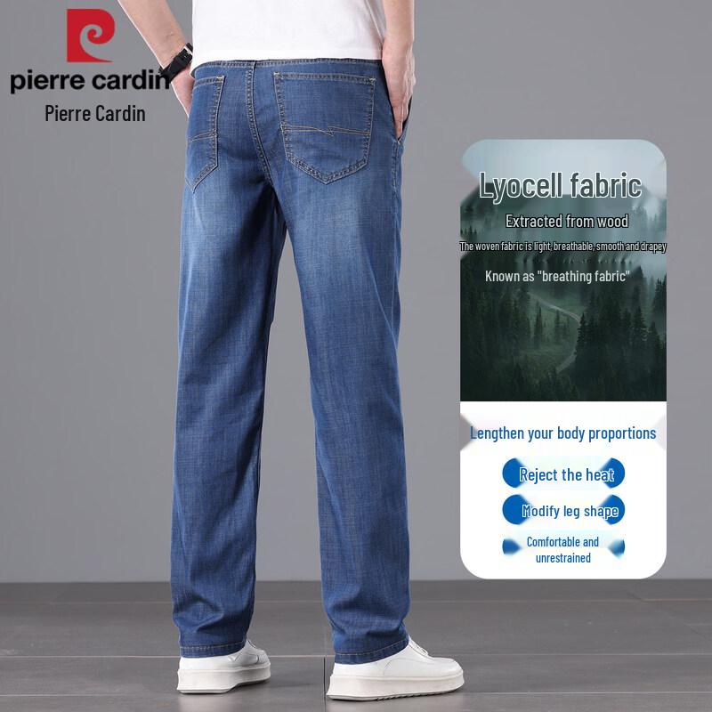 Pierre Cardin Men's Lightweight Lyocell Loose Straight Jeans
