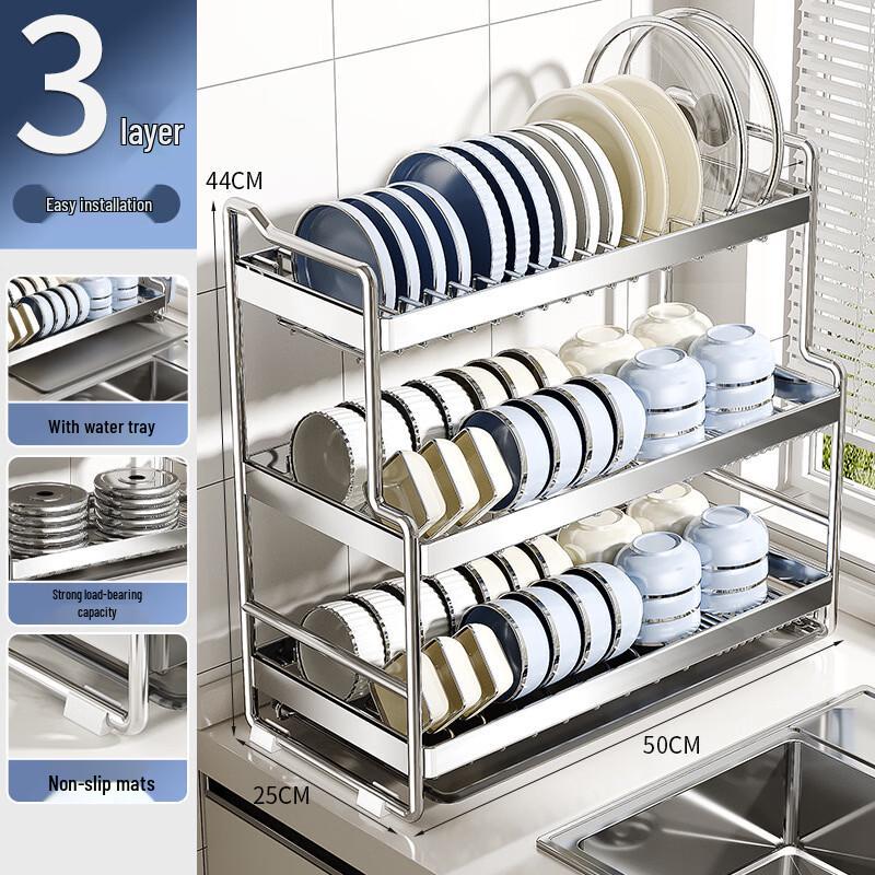 3-Tier 304 Stainless Steel Dish Drying Rack