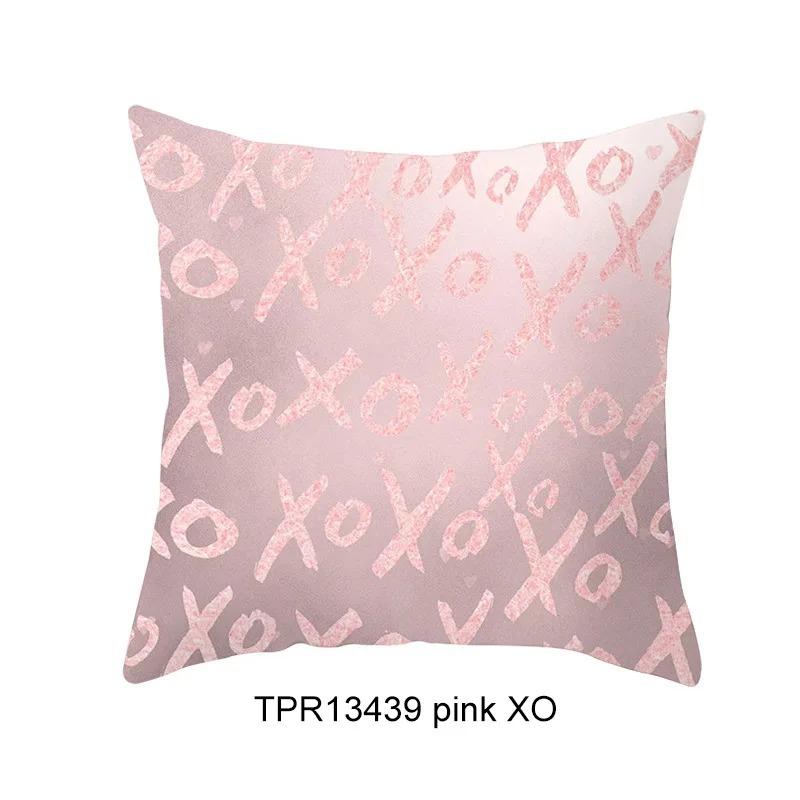 Simple Geometric Style Pillowcase Living Room Office Home Pillowcase Car Ornaments